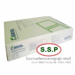 Songsopha Packaging Co., Ltd.