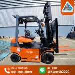 เช่ารถโฟล์คลิฟท์ไฟฟ้า - ให้เช่ารถโฟล์คลิฟท์ ขายรถโฟล์คลิฟท์ แบตเตอรี่รถโฟล์คลิฟท์