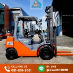 ให้เช่ารถโฟล์คลิฟท์ดีเซลสภาพดี - ให้เช่ารถโฟล์คลิฟท์ ขายรถโฟล์คลิฟท์ แบตเตอรี่รถโฟล์คลิฟท์
