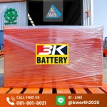 K Worth & Success Co Ltd