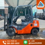 รถโฟล์คลิฟท์เบนซินให้เช่า - ให้เช่ารถโฟล์คลิฟท์ ขายรถโฟล์คลิฟท์ แบตเตอรี่รถโฟล์คลิฟท์