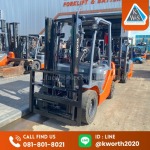 ขายเช่ารถยกโฟล์คลิฟท์มือสอง TOYOTA - ให้เช่ารถโฟล์คลิฟท์ ขายรถโฟล์คลิฟท์ แบตเตอรี่รถโฟล์คลิฟท์