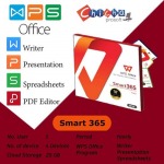 ขายโปรแกรม WPS Office - รับติดตั้งโปรเจคเตอร์ - ชิชาโปรซอฟท์