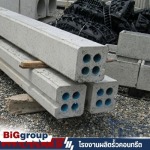 โรงงานผลิตเสาประตูคอนกรีต - โรงงานผลิตรั้วคอนกรีต - Big group