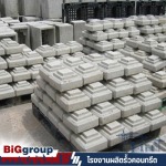 Bell Cladding Co., Ltd.