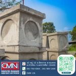 Chumnan Concrete Part., Ltd.