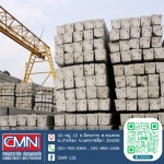 Chumnan Concrete Part., Ltd.