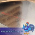 Kongkrai Steel Co., Ltd.