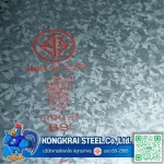 สังกะสีแผ่นเรียบ BSI - เหล็ก สมุทรสาคร - กงไกร สตีล