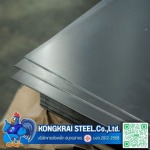 Kongkrai Steel Co., Ltd.