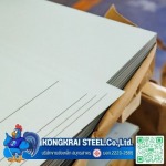 เหล็กแผ่นชุบซิงค์ - เหล็ก สมุทรสาคร - กงไกร สตีล