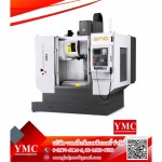 เครื่องจักร CNC อุตสาหกรรม - YMC