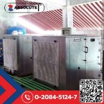 Advance Thermo Solution Co., Ltd.