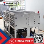 ติดตั้งชิลเลอร์อุตสาหกรรม(Industrial Chiller ) - แอดวานซ์เทอร์โมโซลูชั่น ออกแบบและผลิตซิลเลอร์อุตสาหกรรม Absorption Chiller