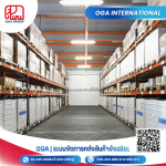 Warehouse Management System