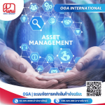 Warehouse Management System