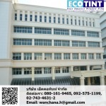 Ecotint Co Ltd