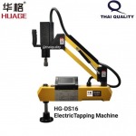 cheap electric threading machine - info@cncthaiquality.com
