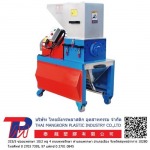 Slow Cycle Plastic Crusher - Thai Mangkorn Plastic Industry Co., Ltd.