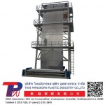 Plastic bag blowing machine Plastic bag blowing machine - Thai Mangkorn Plastic Industry Co., Ltd.