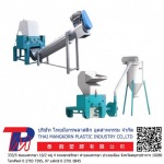 Plastic crusher Plastic Crusher Distributor - Thai Mangkorn Plastic Industry Co., Ltd.