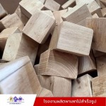 Export wooden pallet - PP Wood Product LP.
