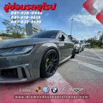 ใส่ชุดเบรคหน้า Audi TTRS - อู่ซ่อมรถยุโรป อู่ซ่อมสีตัวถังรถยุโรป Diamond Auto Service พระรามเก้า-นวมินทร์