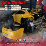  เปลี่ยนปะเก็นท่อไอเสีย Porsche - อู่ซ่อมรถยุโรป อู่ซ่อมสีตัวถังรถยุโรป Diamond Auto Service พระรามเก้า-นวมินทร์