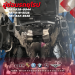 overhaul เครื่องออดี้ - อู่ซ่อมรถยุโรป อู่ซ่อมสีตัวถังรถยุโรป Diamond Auto Service พระรามเก้า-นวมินทร์