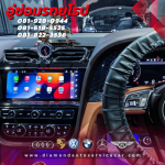 Bentley Apple car play - อู่ซ่อมรถยุโรป อู่ซ่อมสีตัวถังรถยุโรป Diamond Auto Service พระรามเก้า-นวมินทร์