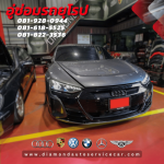 ตรวจเช็คระบบไฟออดี้ - อู่ซ่อมรถยุโรป อู่ซ่อมสีตัวถังรถยุโรป Diamond Auto Service พระรามเก้า-นวมินทร์