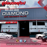 อู่ซ่อมรถยุโรป - อู่ซ่อมรถยุโรป อู่ซ่อมสีตัวถังรถยุโรป Diamond Auto Service พระรามเก้า-นวมินทร์