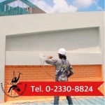 Trazan Building Co., Ltd.