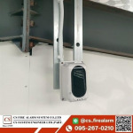 C S Fire Alarm System Co Ltd