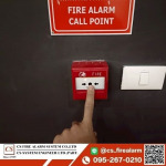 C S Fire Alarm System Co Ltd