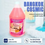 Bangkok Cosmic Co., Ltd.