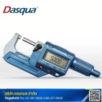 เครื่องวัดรายละเอียดงาน - จำหน่ายเครื่องมือวัดขนาดทดสอบ - ตรงกมล