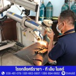 TN Mold Precise Co Ltd