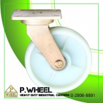 P. Wheel Products Co., Ltd.