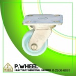 P. Wheel Products Co., Ltd.