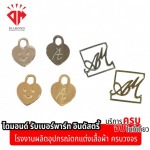 Diamond Rubberparts Industry Co Ltd
