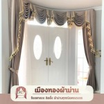Muangthong Curtain