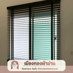 Muangthong Curtain