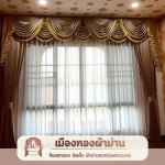 Muangthong Curtain