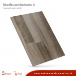 Suksawad Thai Plywood Co Ltd