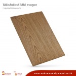 Suksawad Thai Plywood Co Ltd