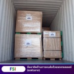 Sea freight Container Booking for Transporting Durian and Longan to China - All in one service for Export and Import, Freight Forwarder, Customs clearance, Transportation and Logistic