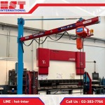 HST International Co Ltd