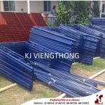 K J Viengthong LP