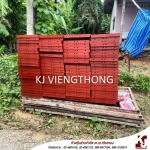 K J Viengthong LP